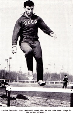 Slava Metreveli, Soviet Union 1966