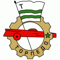 Torpedo Moscow (1960-65)